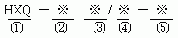 活塞式蓄能器型號(hào)參數(shù)說(shuō)明